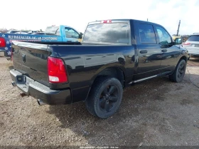 Dodge RAM 1500 5.7l Express 4X2 5'7 Box, снимка 4