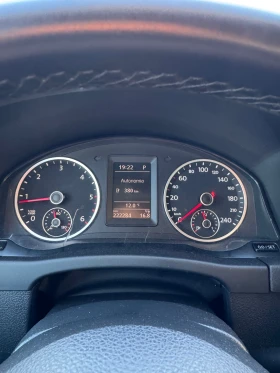 VW Tiguan 2.0TDI, снимка 7