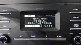 Kia Sportage, снимка 11