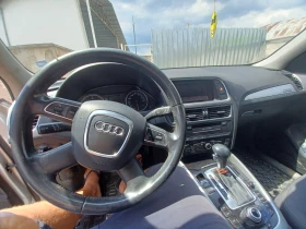 Audi Q5 3.0TDI, снимка 7