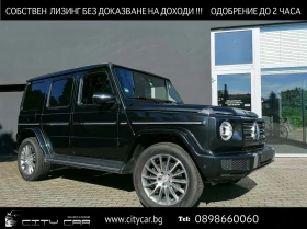     Mercedes-Benz G 400 d/ AMG/ 4MATIC/ EXCLUSIV/ 360/ BURM/ MULTIBEAM/ 20