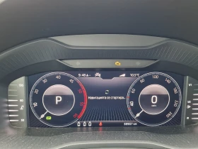 Обява за продажба на Skoda Kodiaq 2.0 TDI ~66 500 лв. - изображение 11