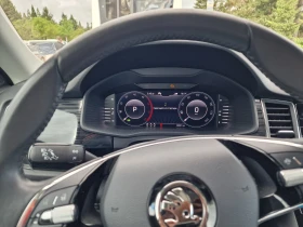 Обява за продажба на Skoda Kodiaq 2.0 TDI ~66 500 лв. - изображение 10