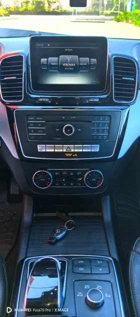 Обява за продажба на Mercedes-Benz GLE 350 3000 ~66 000 лв. - изображение 11 | Auto.bg Обява за продажба на Mercedes-Benz GLE 350 3000 ~66 000 лв. - изображение 11