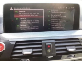 BMW X3 * X3 M* АВТОФИНАНСИРАНЕ*  - 97000 лв. / 49595.31 € - 24080616 9