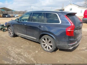 Volvo Xc90 T6 INSCRIPTION* BOWERS* 360 CAM* HEAD-UP* ПАНОРАМА - 13500 € / 26403.70 лв. - 80415742 4