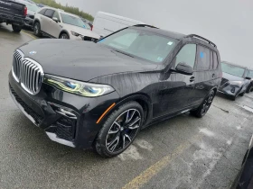 BMW X7 * xDrive50i * ЛАЗЕР * H/K * PANO * ОБДУХВАНЕ * 360