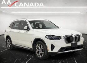 BMW X3 PLUG IN HYBRID * XDRIVE | Mobile.bg � ����� ������ 5
