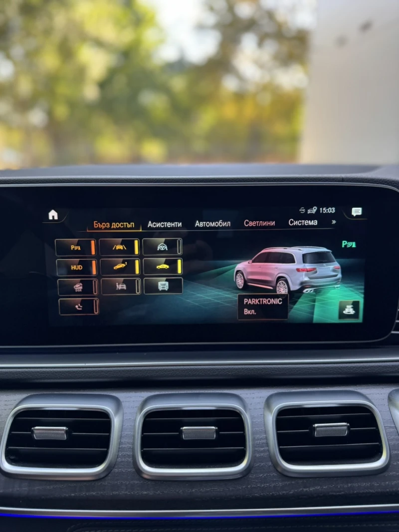 Mercedes-Benz GLS 63 AMG, снимка 15 - Автомобили и джипове - 51610131