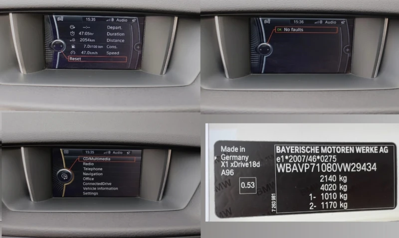 BMW X1 xDrive 1.8d FACELIFT (Е84) 104 000 км 143 к.с., снимка 13 - Автомобили и джипове - 52201874