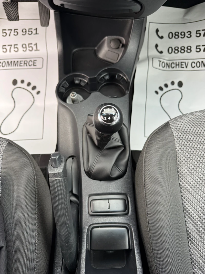 Kia Sportage 2.0i-GPL-LAND DIRENZO-156.000km-ORIGINAL-TOP-NEW, снимка 12 - Автомобили и джипове - 52676632