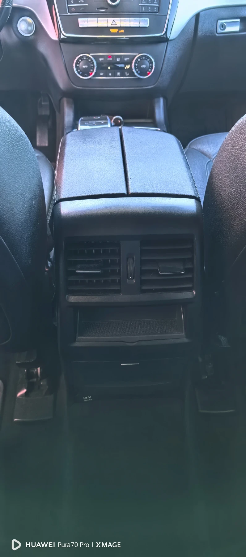 Mercedes-Benz GLE 350 3000 | Mobile.bg   11