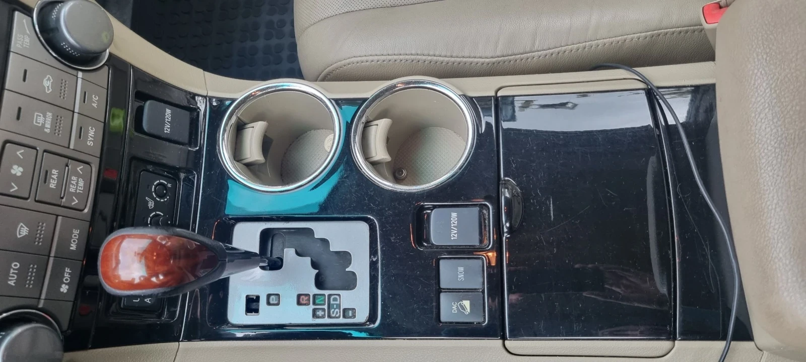 Toyota Highlander 3.5 Limited | Mobile.bg   7