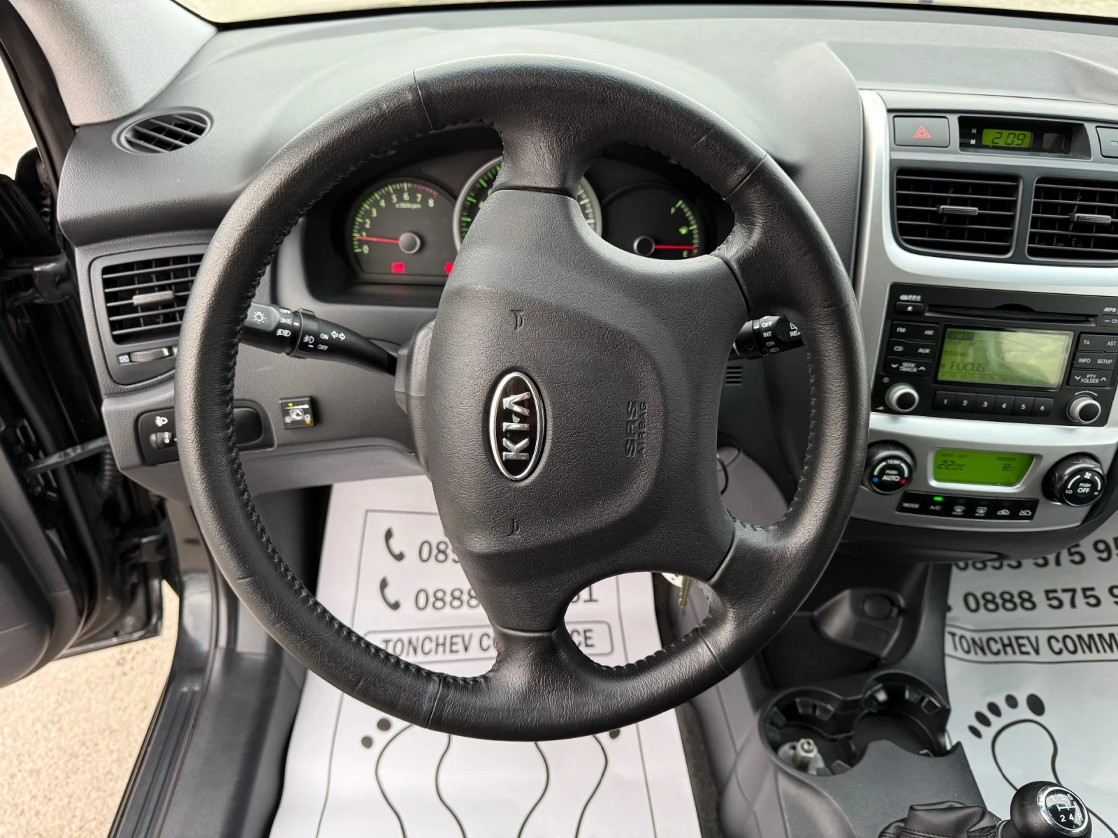 Kia Sportage 2.0i-GPL-LAND DIRENZO-156.000km-ORIGINAL-TOP-NEW | Mobile.bg   10