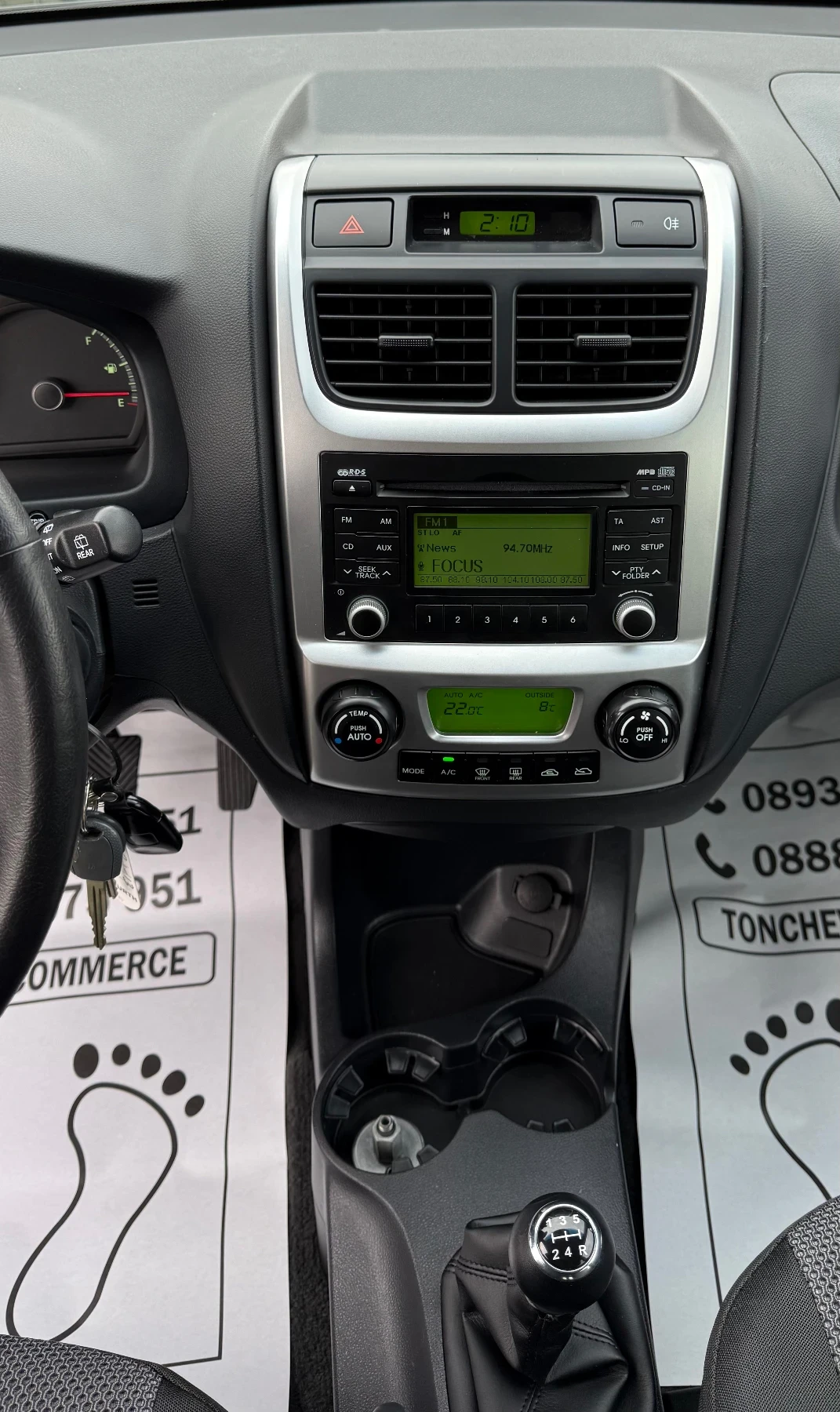 Kia Sportage 2.0i-GPL-LAND DIRENZO-156.000km-ORIGINAL-TOP-NEW | Mobile.bg   11