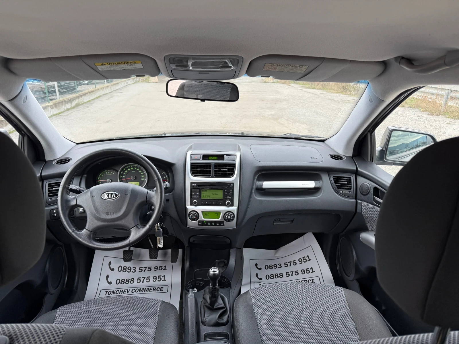 Kia Sportage 2.0i-GPL-LAND DIRENZO-156.000km-ORIGINAL-TOP-NEW | Mobile.bg   13