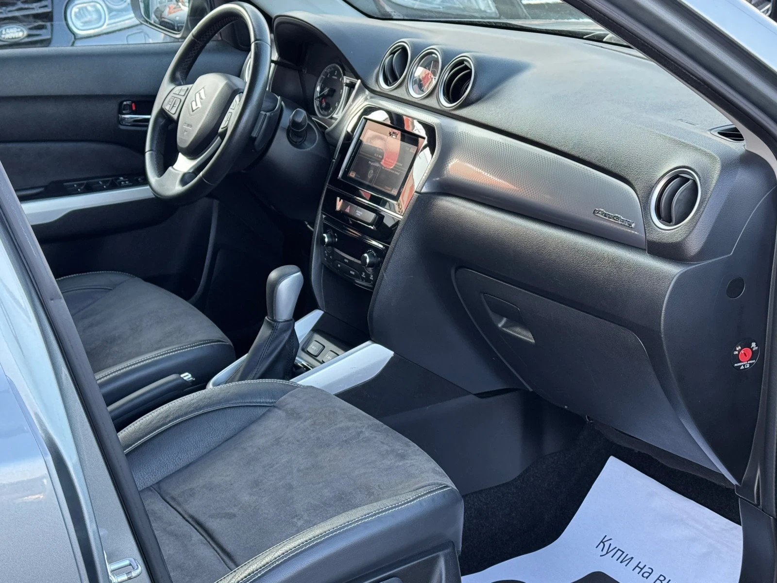 Suzuki Vitara 1.6DSI-ALLGRIP-4X4-����-������-����-KEYLESS-FULL!! | Mobile.bg � ����������� 16