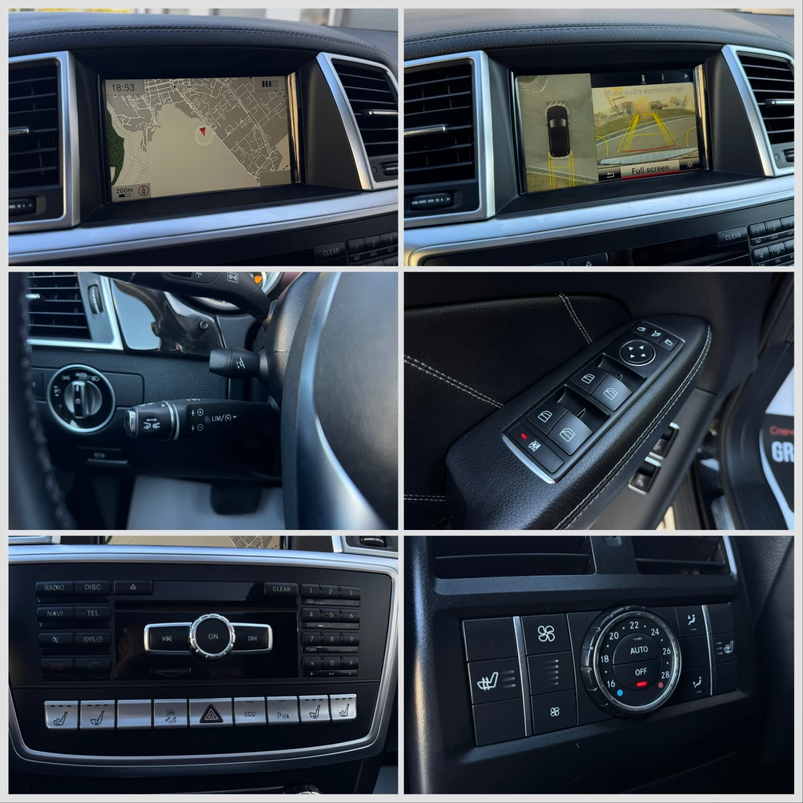 Mercedes-Benz GL 350 CDI 4Matic/AMG/6+ 1�/FULL/�����������/��������!!! | Mobile.bg � ����������� 17