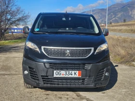 Peugeot Expert Maxi XXL Automat | Auto.bg — изображение 2