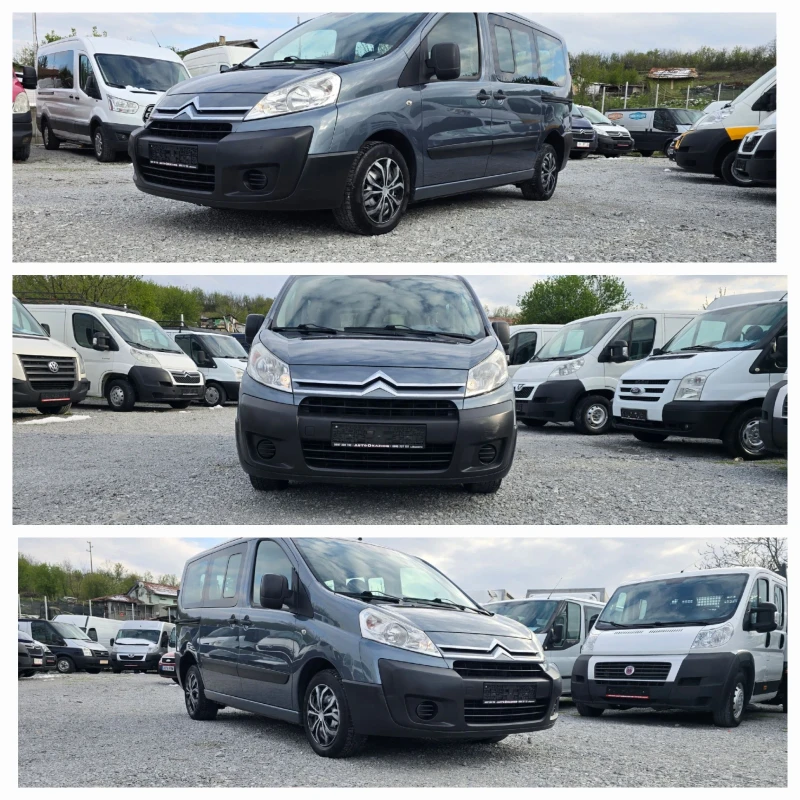 Citroen Jumpy 1.6HDI 8+ 1, снимка 7 - Бусове и автобуси - 49815148