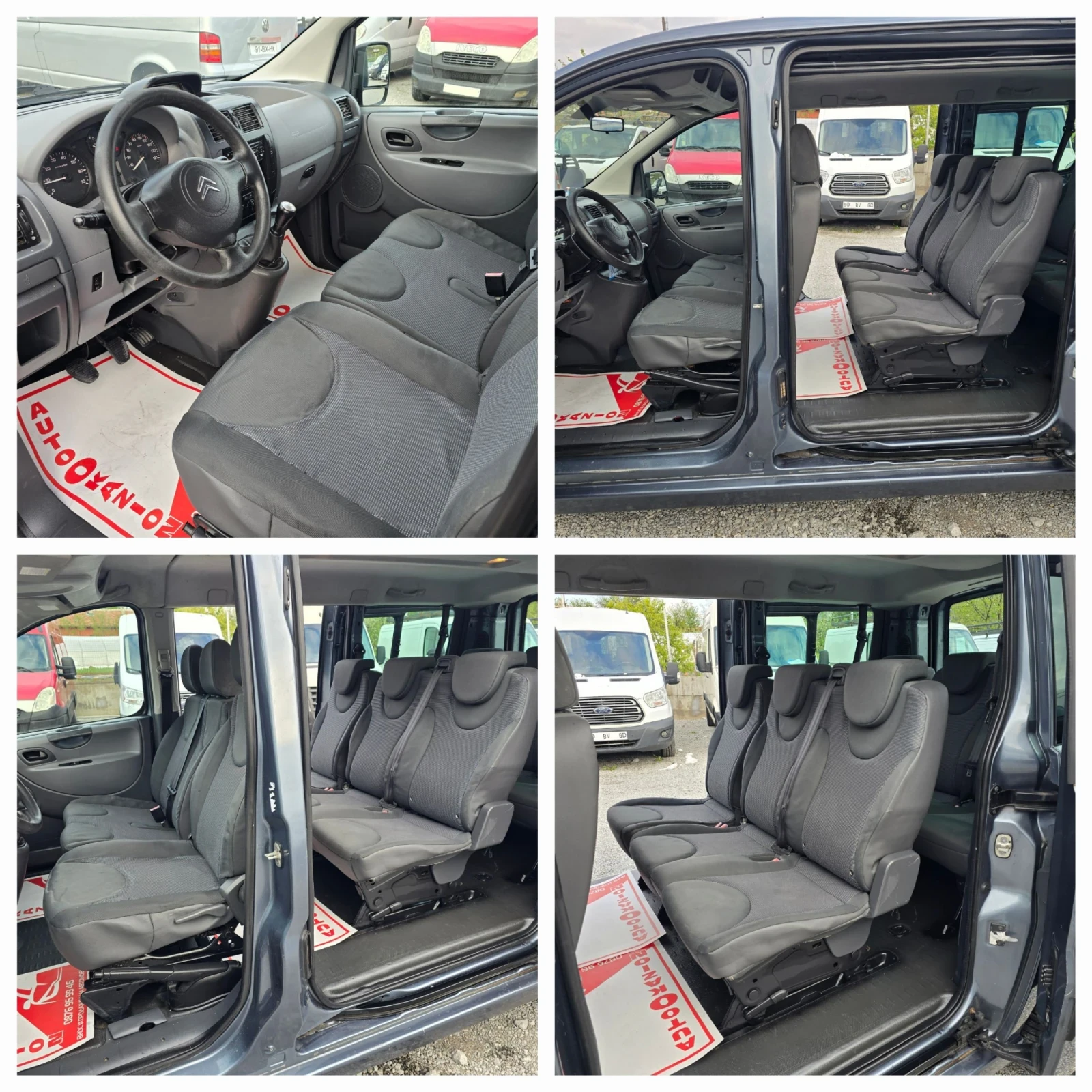 Citroen Jumpy 1.6HDI 8+ 1 | Mobile.bg   12