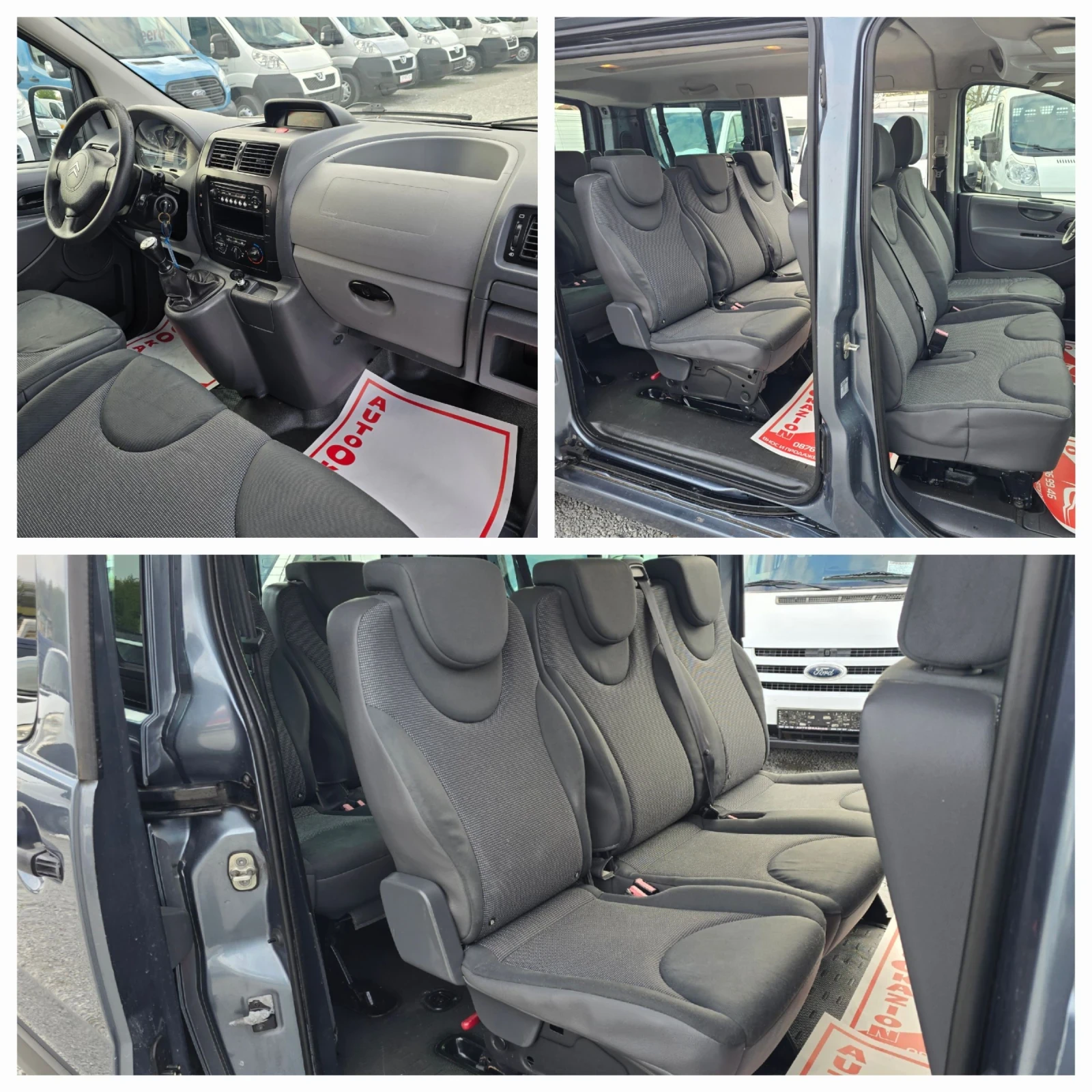 Citroen Jumpy 1.6HDI 8+ 1 | Mobile.bg   13