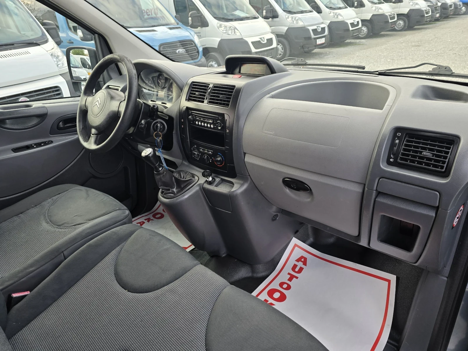 Citroen Jumpy 1.6HDI 8+ 1 | Mobile.bg   15