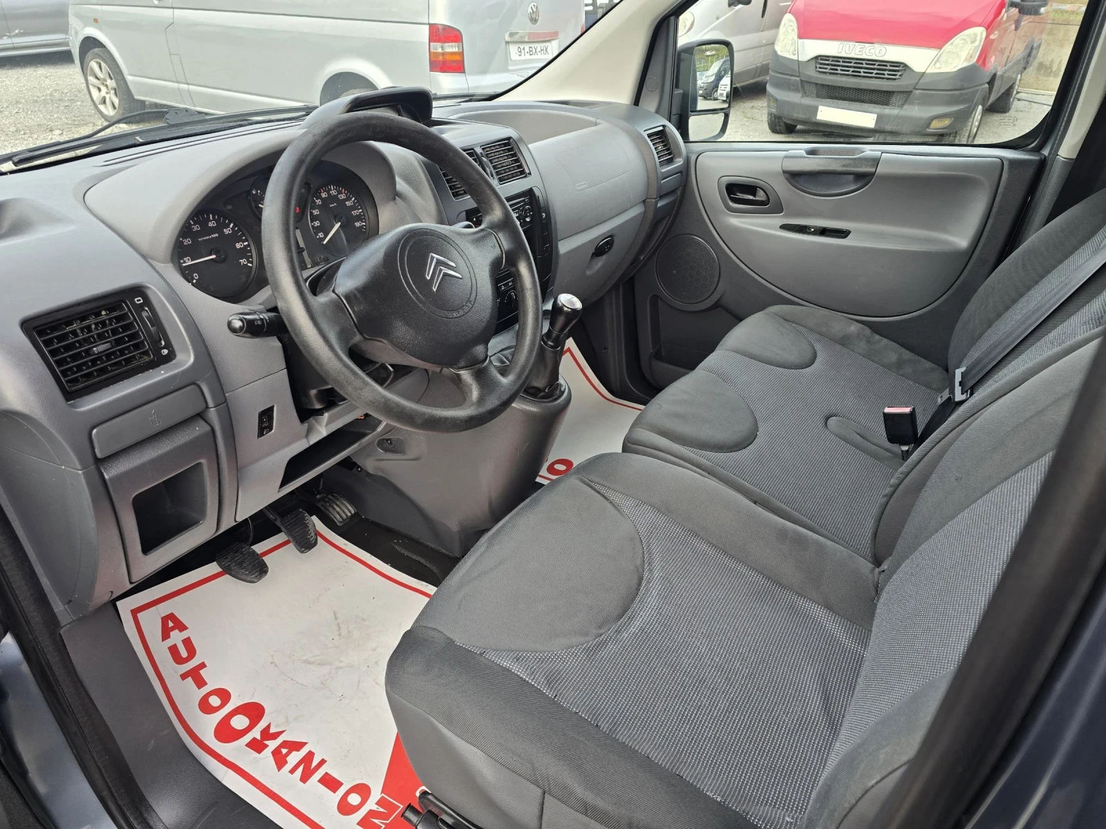 Citroen Jumpy 1.6HDI 8+ 1 | Mobile.bg   14