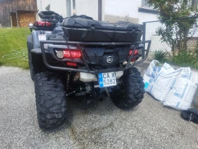 Cfmoto CFORCE 850XC STAGE1 | Mobile.bg � ����� ������ 3