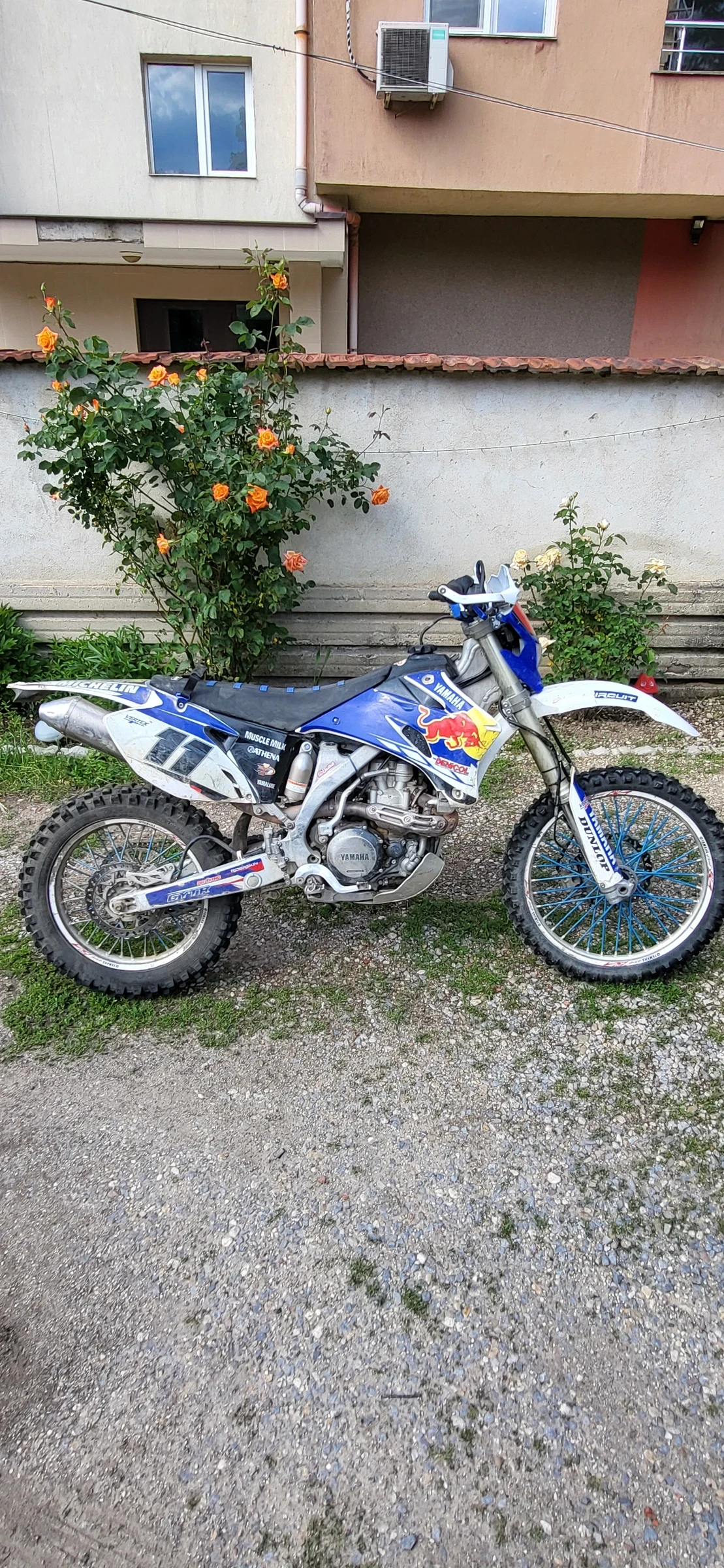 Yamaha Wr, снимка 2 - Мотоциклети и мототехника - 54681309