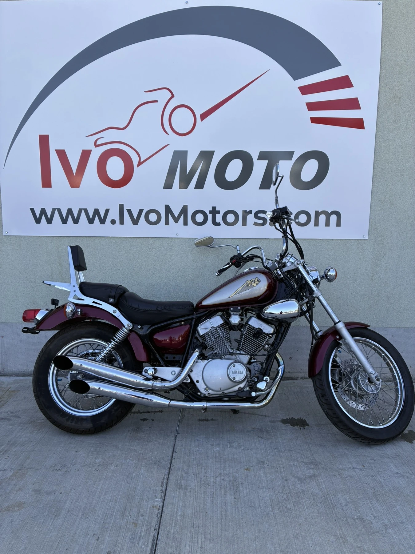 Yamaha Virago 250