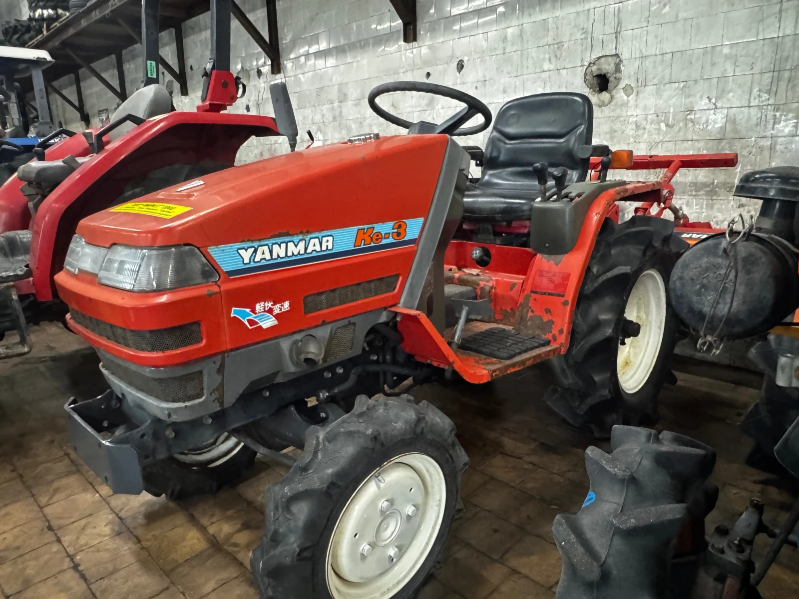 Трактор Yanmar KE-3