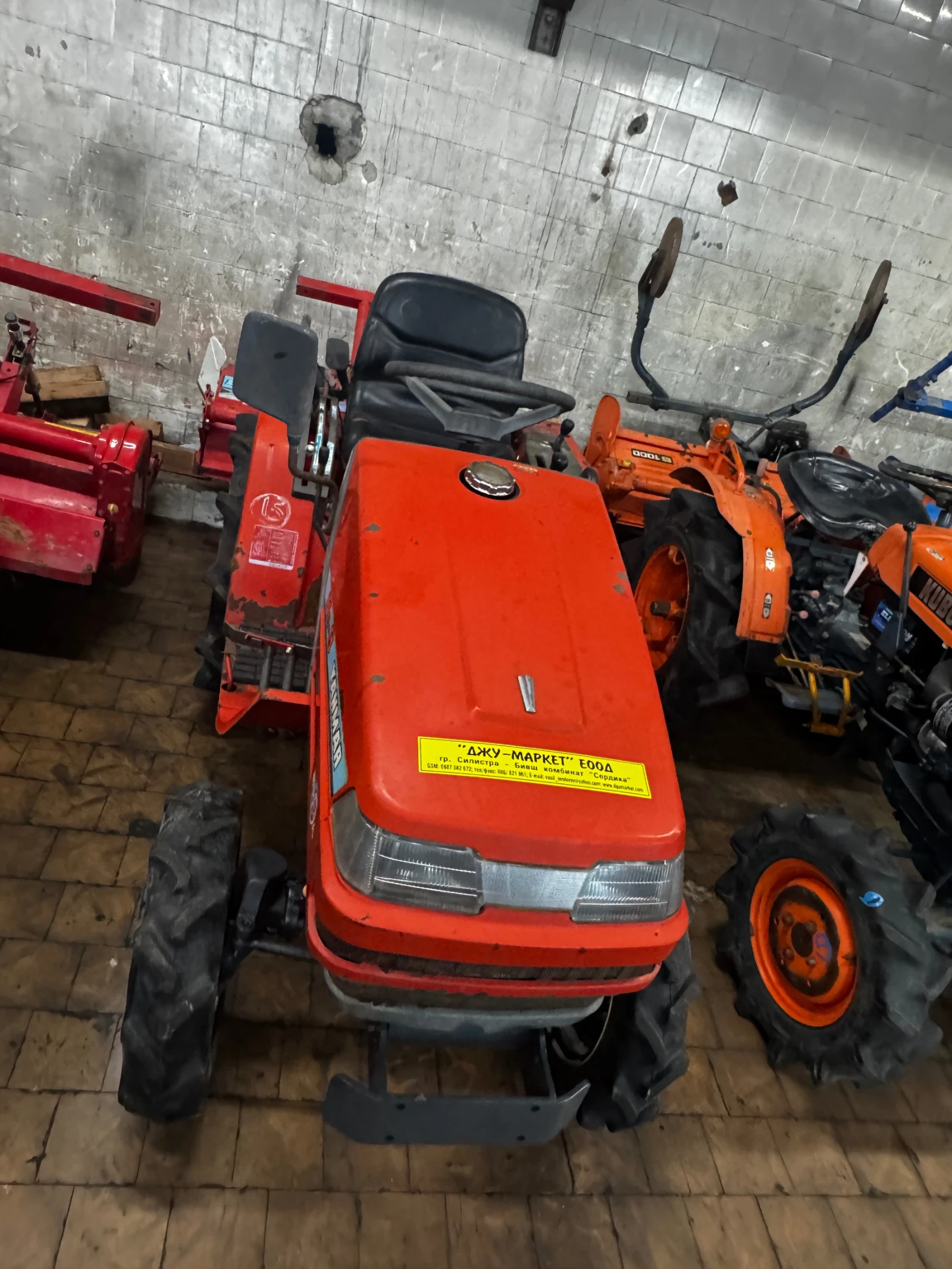 Трактор Yanmar KE-3, снимка 4 - Селскостопанска техника - 56218579