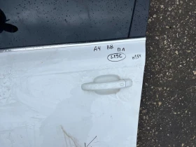 ������ ���� � ��������� ���...