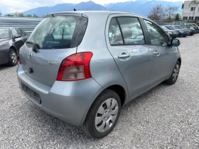 Toyota Yaris 1.0 Benzin, снимка 7