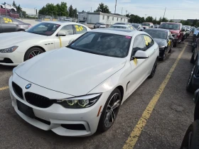 BMW 440 Xi* M-Pack* Gran Coupe* Harman Kardon, снимка 1
