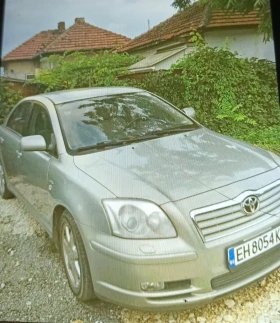 Toyota Avensis, снимка 1