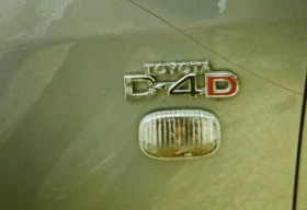 Toyota Avensis, снимка 3