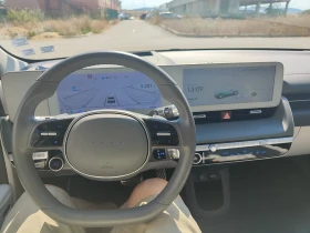 Hyundai Ioniq 5 UNIQ, снимка 13