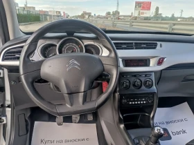 Citroen C3 1.4ГАЗ, Италия , снимка 11