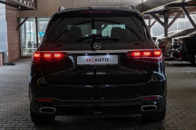 Mercedes-Benz GLS 450 AMG/HuD/Burmester/6+ 1/ | Mobile.bg    5