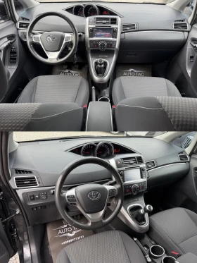 Toyota Verso 1.6D-4D/112hp/7 //   | Mobile.bg    8