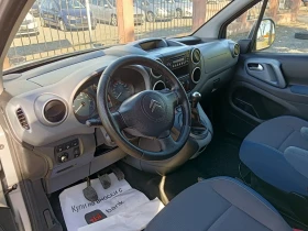 Обява за продажба на Citroen Berlingo 1.6 eHDI ~9 999 лв. - изображение 7