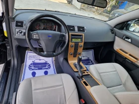 Volvo S40 1.6D - 6500 лв. - 44183787 11