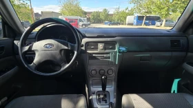 Subaru Forester | Mobile.bg    9