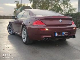 Обява за продажба на BMW M6 E63 ~49 500 лв. - изображение 5