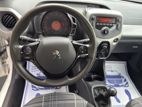 Peugeot 108 5P ACTIVE 1.0 VTi 70 BVM5 EURO6 | Mobile.bg    11