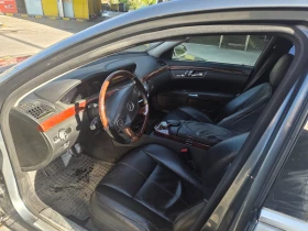 Mercedes-Benz S 420 | Mobile.bg � ����� ������ 8