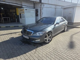 Mercedes-Benz S 420 | Mobile.bg � ����� ������ 2