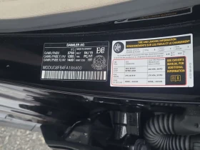 Mercedes-Benz S 500 * EXCLUSIVE PACKAGE  * ДВА КЛЮЧА * DISTRONIC PLUS  - 19999 € - 62811079 16
